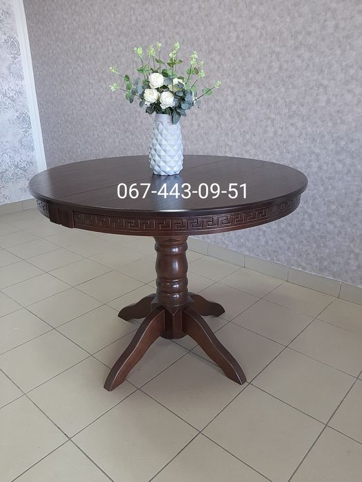 Столи круглі. Стіл дерев‘яний. Столы круглые. Стол.