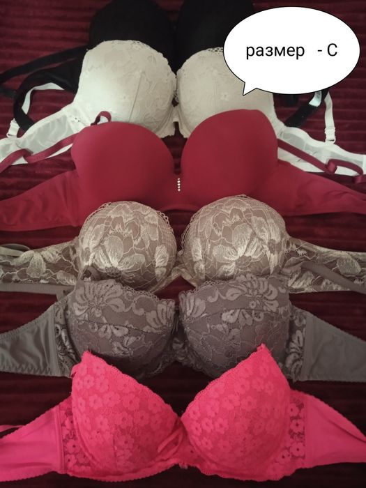 Бюстгальтеры женские разных размеров