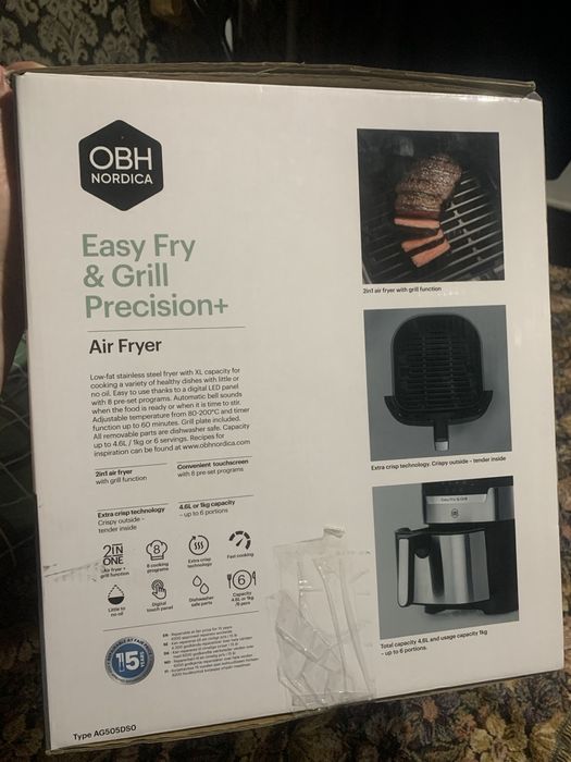 Мультипіч Скандинавської компанії