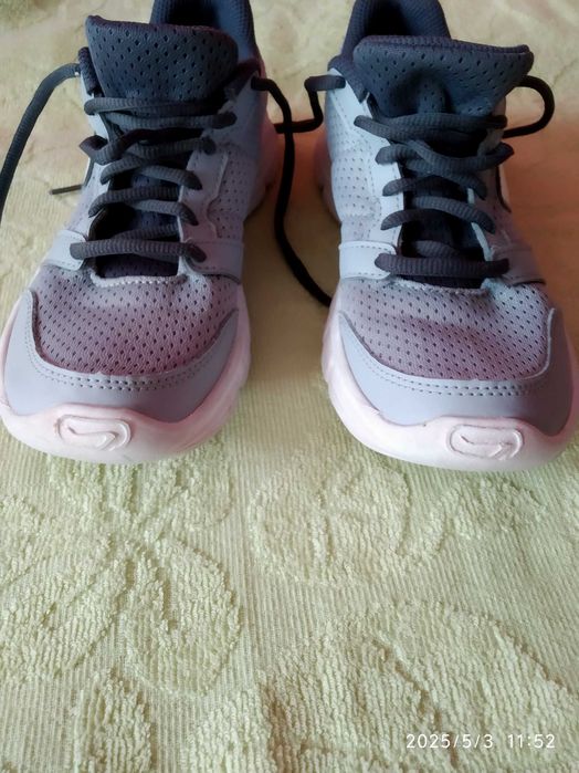 "Adidasy" Buty Kalenji Ekiden One damskie