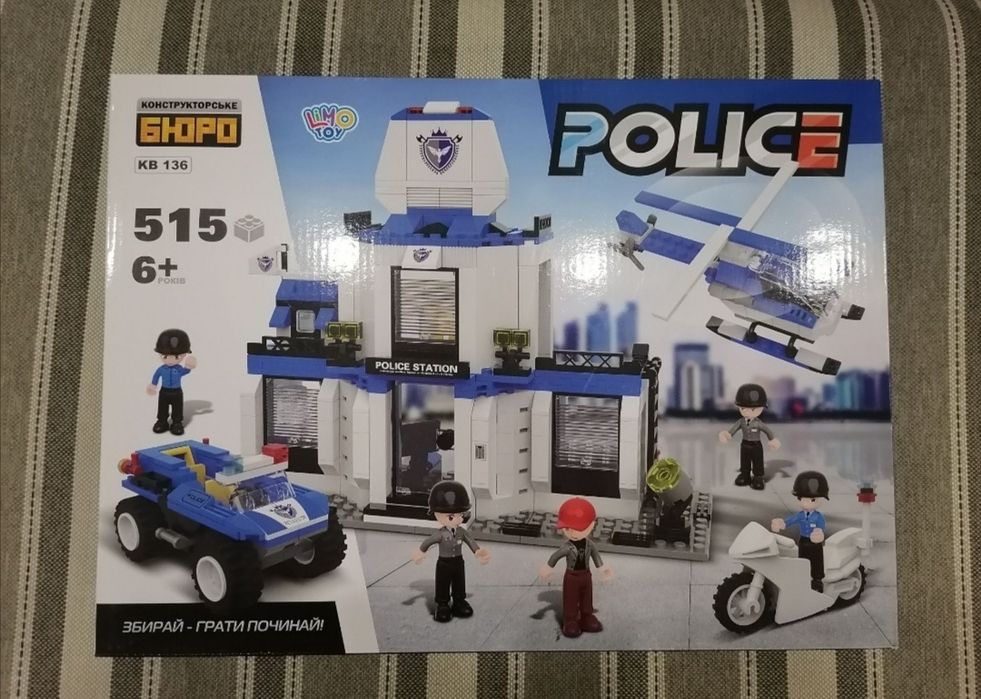 BRICTEK Police Station 814 pcs Compatible with Legos BT-C9699 
