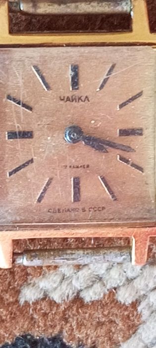 Годинник Чайка стан середній