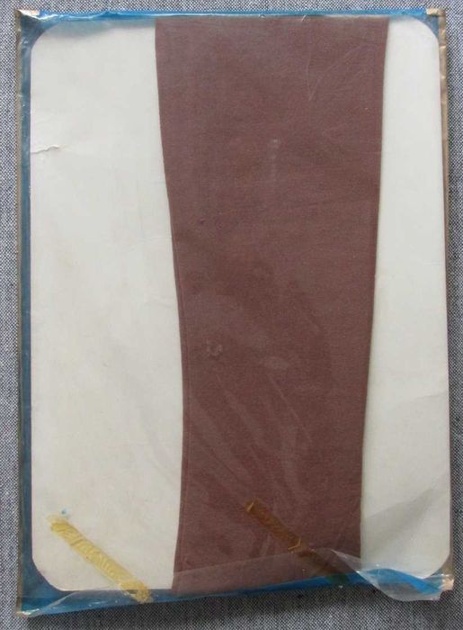 Oryginalne pończochy nylonowe z lycrą rozm 91/2 -10, j.brąz lata 70-te