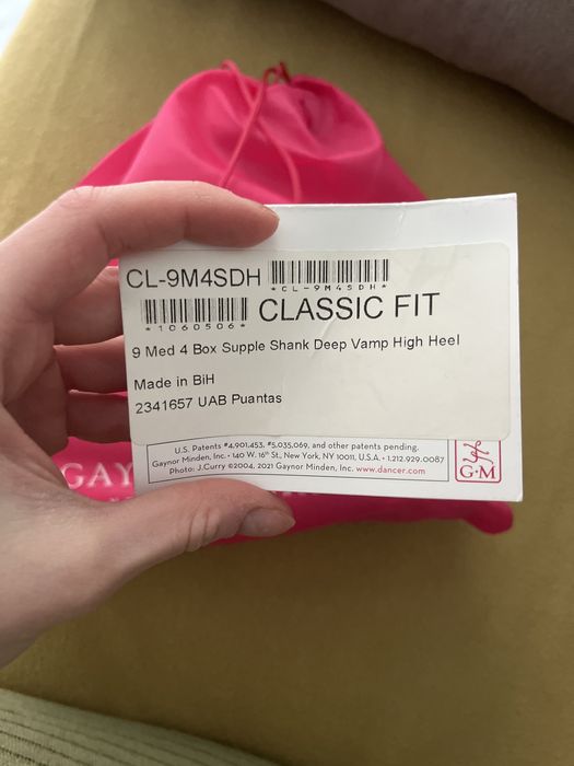 Паунти Gaynor Minden Lyra