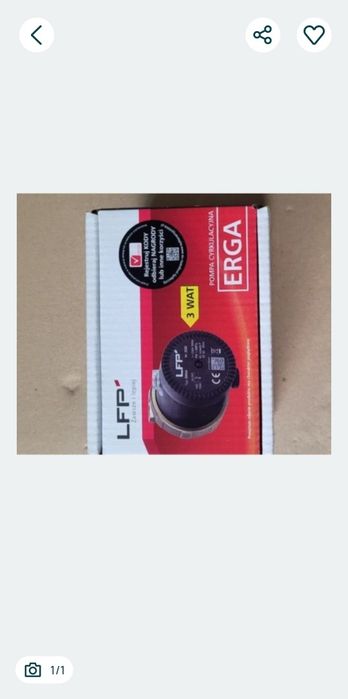 Pompa cyrkulacyjna do CWU LFP ERGA – elektroniczna i energooszczędna