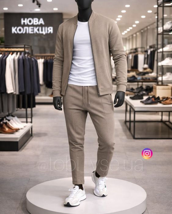 ХІТ‼️ Костюм на Весну Чоловічий Мужской кофта штаны комплект на молнии