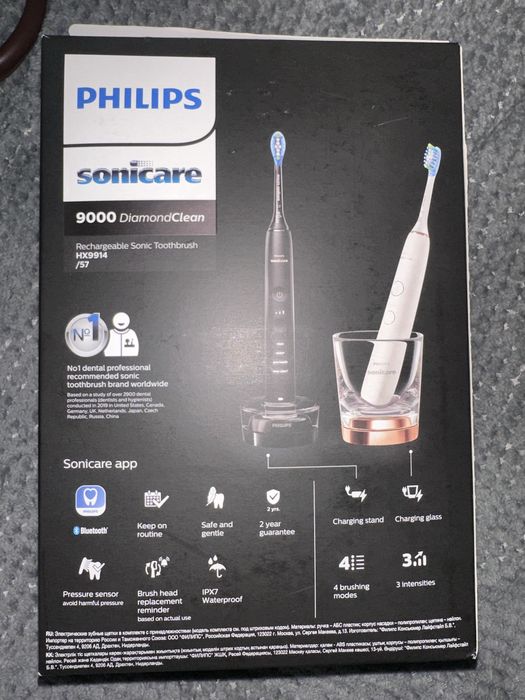 Elektryczna szczoteczka do zębów Philips Sonicare 9000 DiamondClean