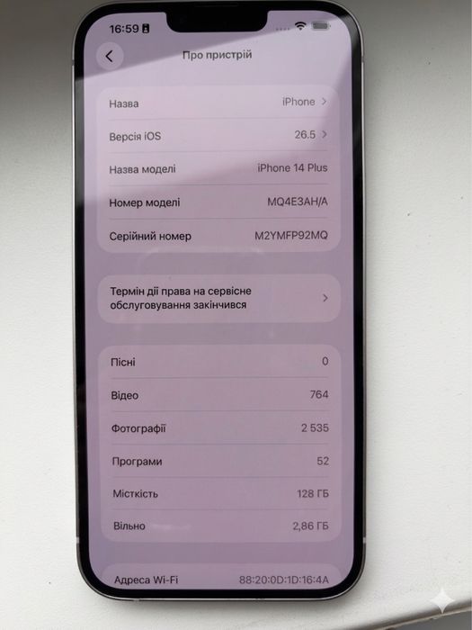 Iphone 14 plus 128GB  Purpul
