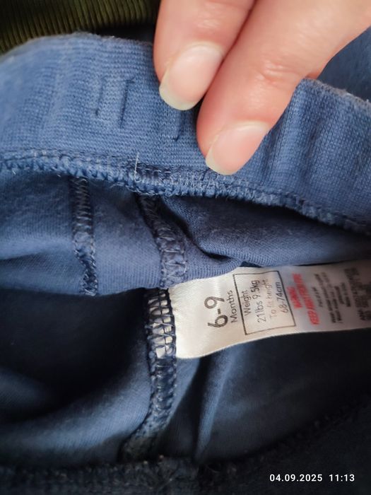 Набір лот одягу для хлопчика