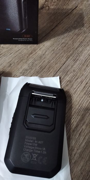 Электробритва аккумуляторная.