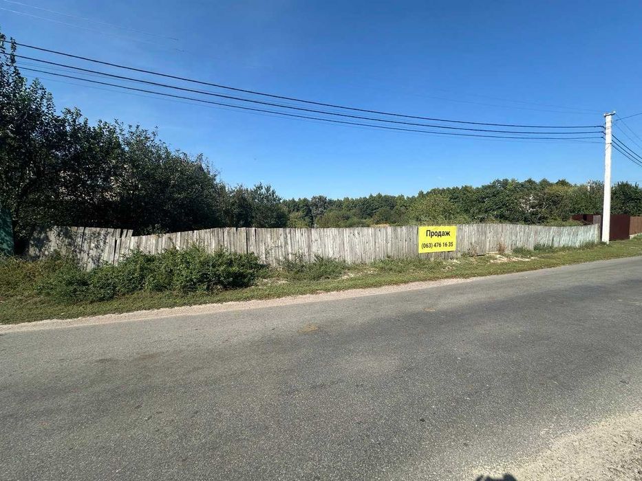 Жорновка-Заборье участок 16.33 сотки