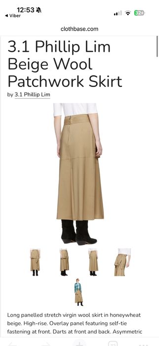 Стильна спідниця 3.1 PHILLIP LIM The Coat, XS-S