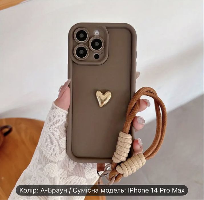 Чехол на айфон 14 про мах новогодний