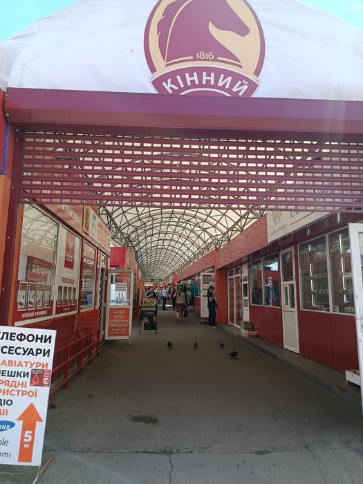 Аренда МАФ Конный рынок аллея напротив Протон.