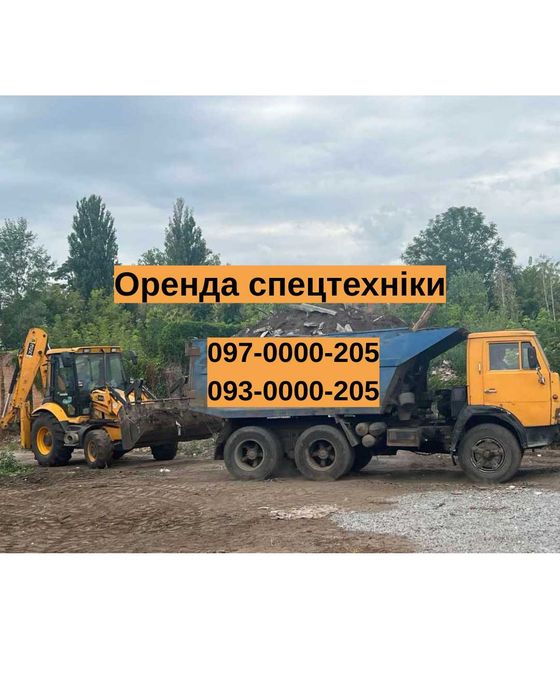 Оренда спецтехніки в Житомирі | Власний парк, вигідні ціни