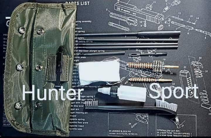 Набір для чищення зброї 5.45/.223/5.56 Набор для чистки оружия АК AR15