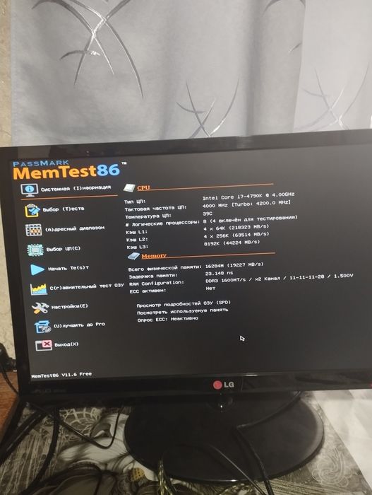 Опер память G.Skill Ripjaws X  16gb 2133Mhz