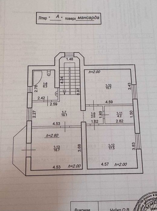 Продаж затишного будинку в с.Крихівці без комісії