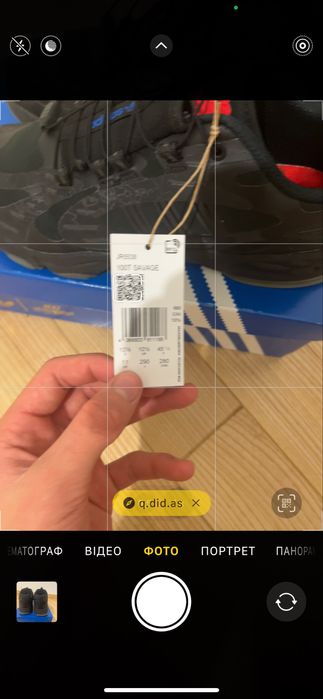 Оригінал! Кросівки Adidas x 100 thieves