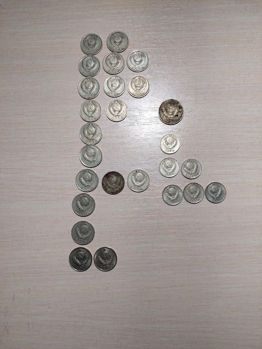 Колекційні монети 10,15,20 копійок, 1 рубль