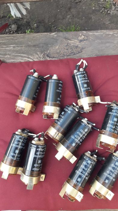 Продам конденсатори 11-10