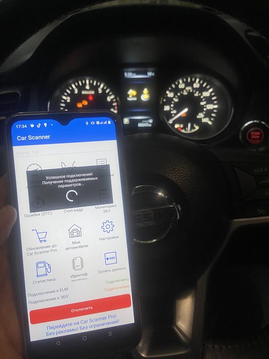 Авто сканер obd 2 elm327 для всіх авто + підключення