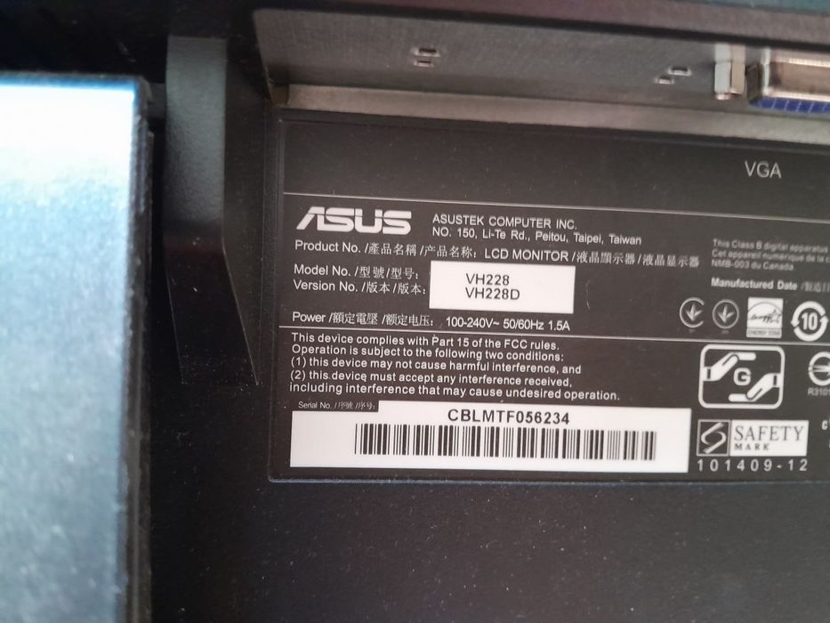 Монітор Asus 228