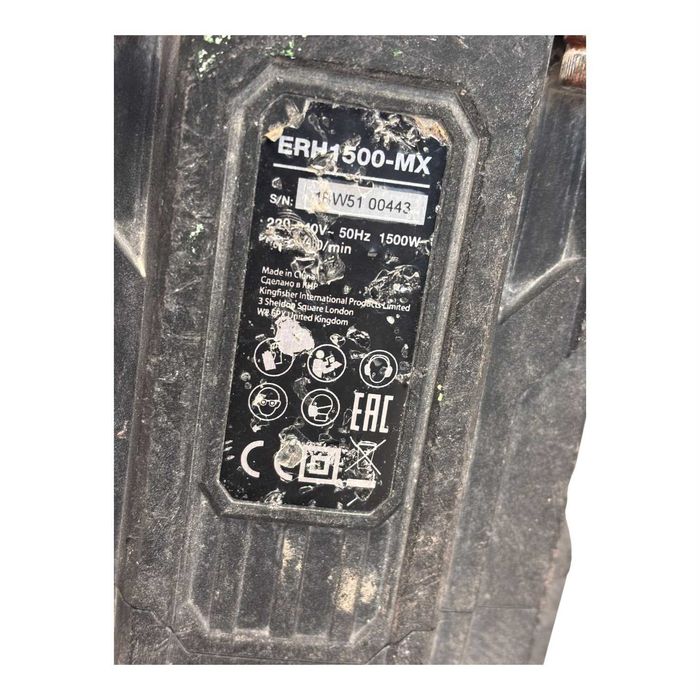 Młotowiertarka Erbauer ERH1500-MX 1500 W