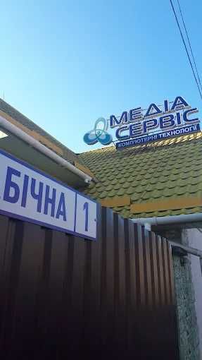 Авторизований сервіс ACER DELL HP LENOVO / Продаж ремонт ноутбуків ПК