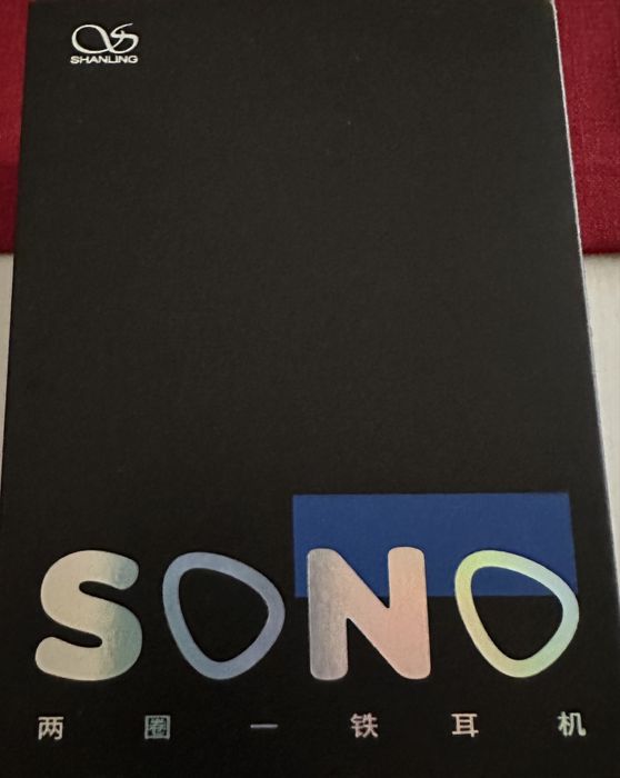 IEM - Shanling SONO