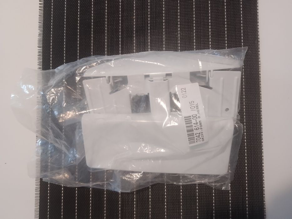 Ручка.  Liebherr