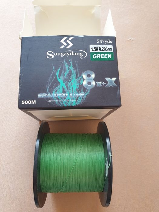 Japońska ośmiosplotowa plecionka Sougayilang 0.203mm/ 500m  15kg