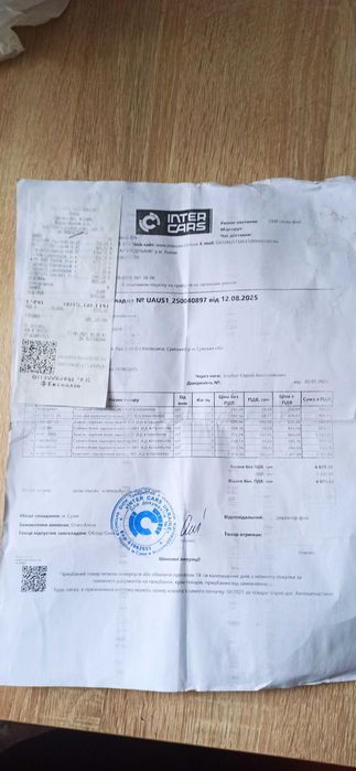 Продам Mazda 3 bk 1.6 газ/бензин