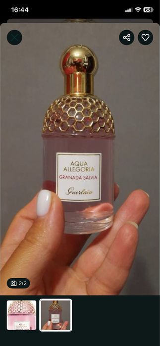 Guerlain aqua allegoria granada salvia