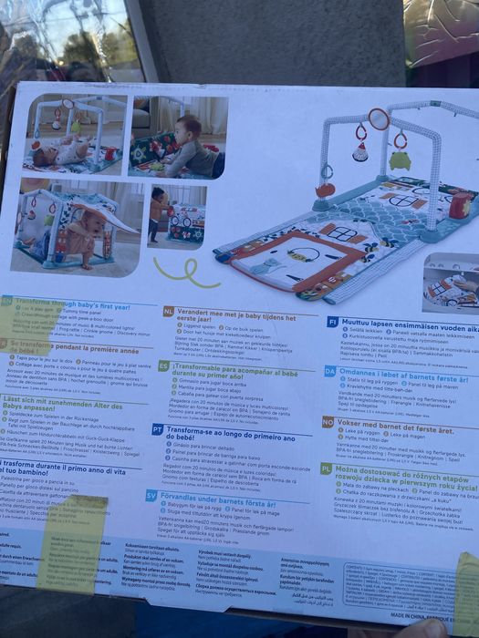 Розвиваючий килимок