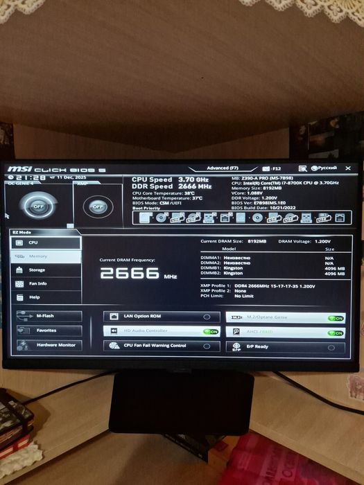 ddr4 Kingston 4g 2 плашки.