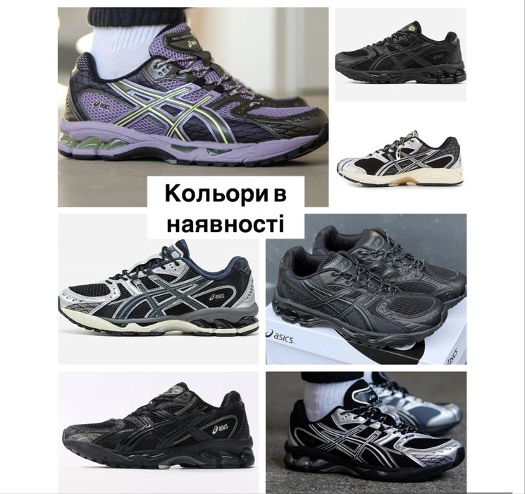 Найкраща Якість! Кросівки Asics Gel-Nimbus 10.1 Beniimo Purple Pure Silver•Асікс Німбус(бордові),asics gel,асікс гель