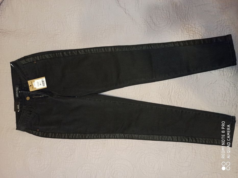 Nowe jeansy top secret r. 36