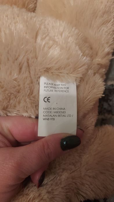 Miś 50cm  nowy,  bez metki sklepowej SMYK