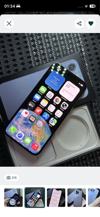 Iphone 13 Pro Sierra Blue идеал