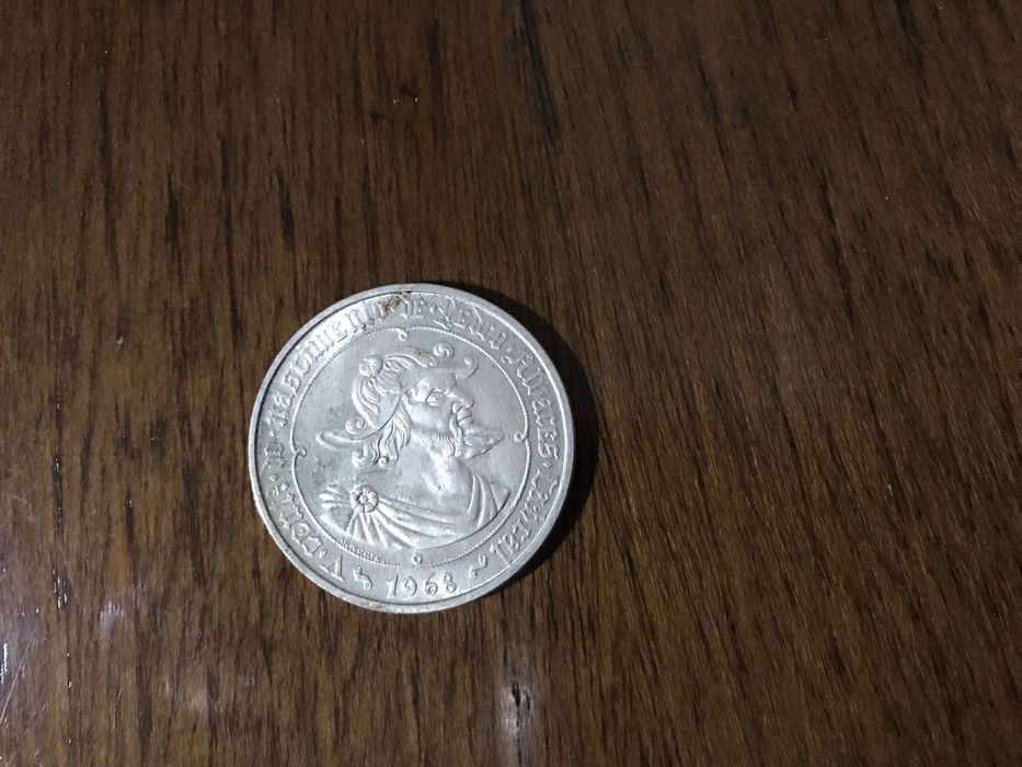 50 Escudos 1968 Pedro Álvares Cabral  Prata