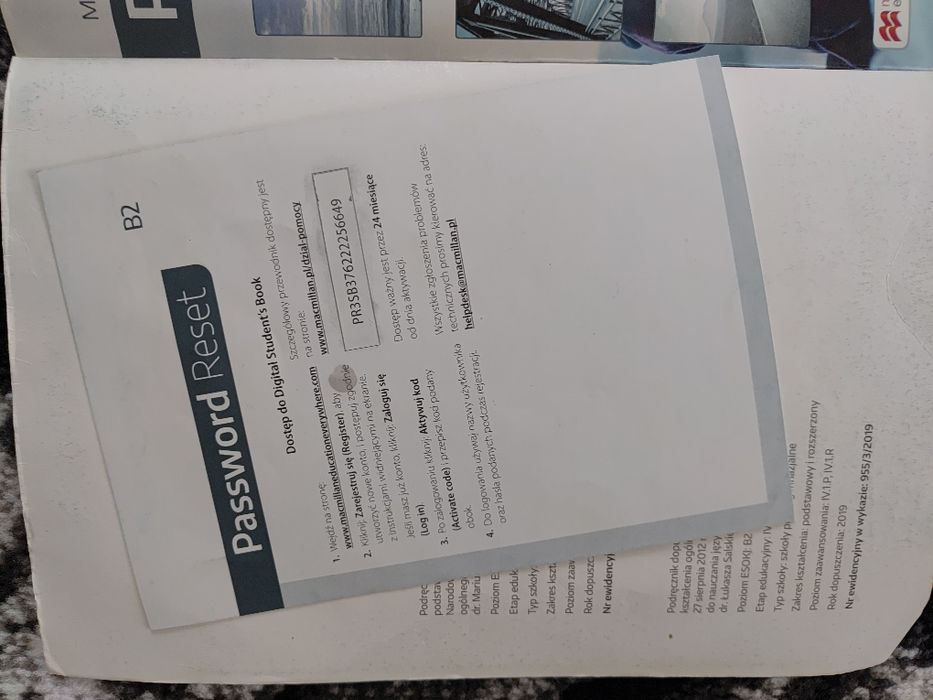 Password Reset B2