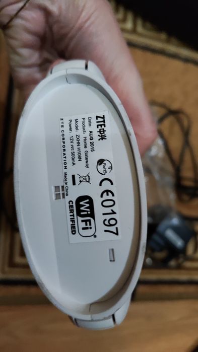 модем / Wi-Fi роутер ZTE ZXHN H108N в ідеальному стані. 

Якщо
