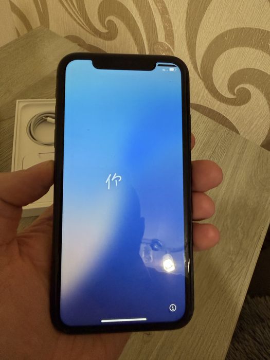 Iphone 11 , 64 з коробкою