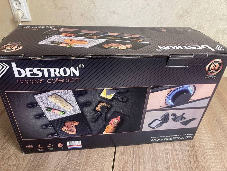 Гриль Bestron (ARG1400CO)