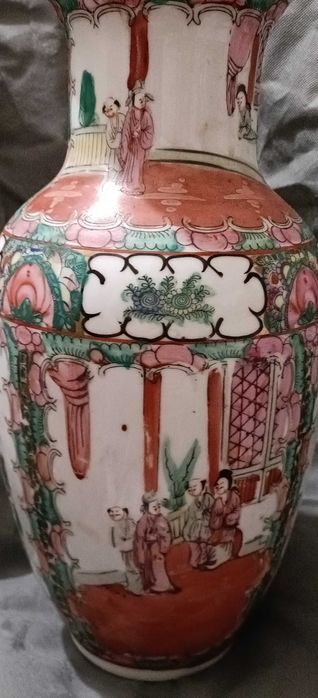 Jarrão chinês, estado novo