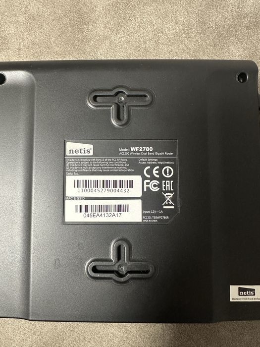 Продам роутер netis wf2780 2.4+5 Khz