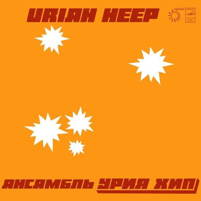 Uriah Heep 1980 LP / вініл / платівка