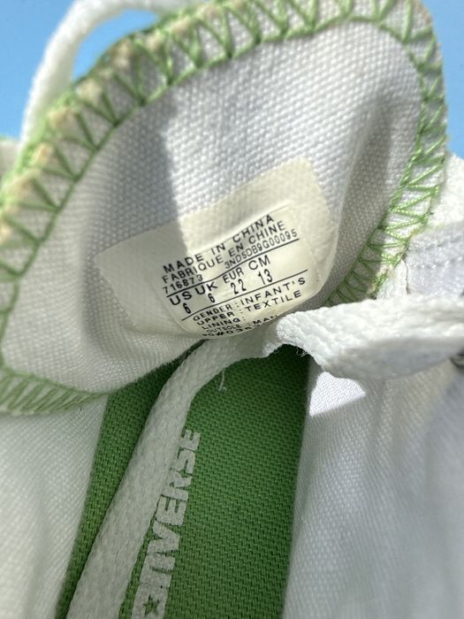 All star verdes