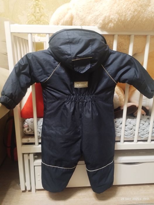 Комбез дитячий  "Do rechi"
